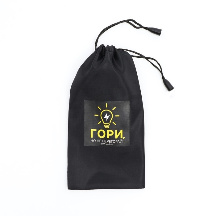 Фонарь ручной в чехле «Гори», 11 х 5 см Фонарь ручной в чехле «Гори», 11 х 5 см