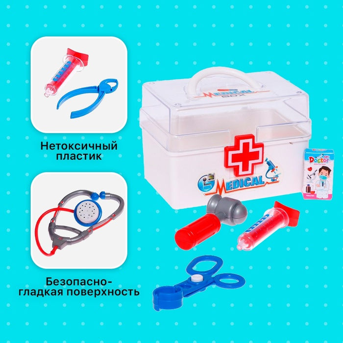 Набор доктора «Маленький врач» в чемодане, 13 предметов, цвета МИКС Набор доктора «Маленький врач» в чемодане, 13 предметов, цвета МИКС