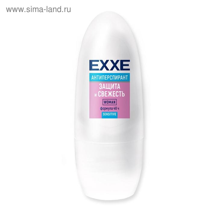 Антиперспирант ролик Exxe  Антиперспирант ролик Exxe "Защита и свежесть" розовый sensitive, 50 мл