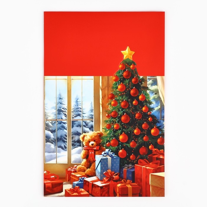 Коробка подарочная новогодняя складная «Сказочного Нового года», 15 х 15 х 8 см, Новый год