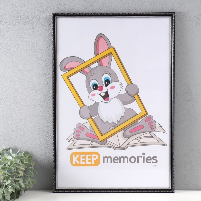 Фоторамка пластик Фоторамка пластик "Модерн" 40х60 см, чёрный