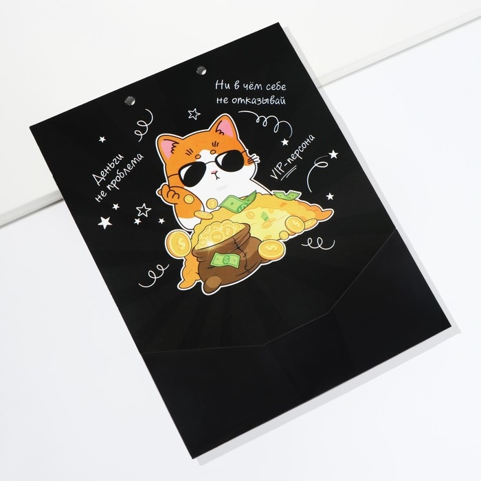 Конверт для денег, открытка на День Рождения «Поздравительная», 6 листов, 16,5 х 21,5 см.