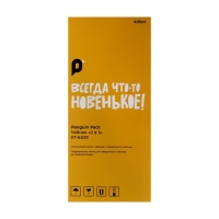 Чайный набор Kitfort КТ-6639, стекло, 1.8/1.2 л, 1500 Вт, чёрно-серебристый