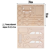Деревянный конструктор «Внедорожник», 3D модель, с наклейками, 20 деталей