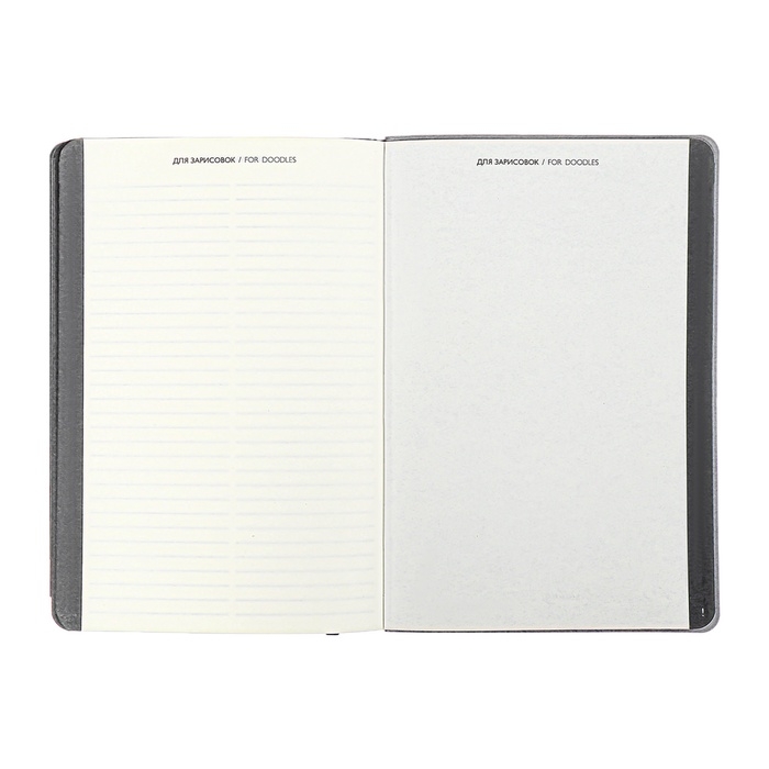 Еженедельник датир 2025г мягк обл иск кож А5 80л ESCALADA, бл тис, кр бл 70 г/м², чёрный Еженедельник датир 2025г мягк обл иск кож А5 80л ESCALADA, бл тис, кр бл 70 г/м², чёрный