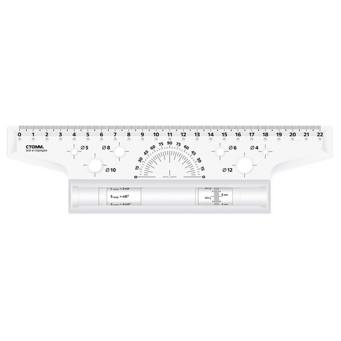Рейсшина 22 см Стамм, металлический ролик, картонная коробка, европодвес Рейсшина 22 см Стамм, металлический ролик, картонная коробка, европодвес