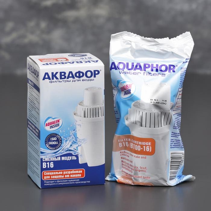 Картридж сменный «аквафор В-16» Картридж сменный «аквафор В-16»