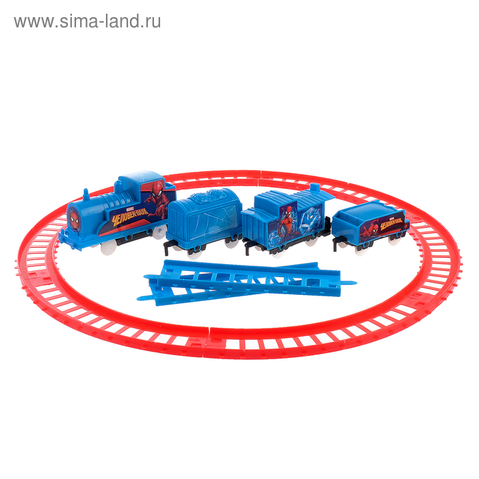 Железная дорога  Железная дорога "Суперпоезд", Человек-паук