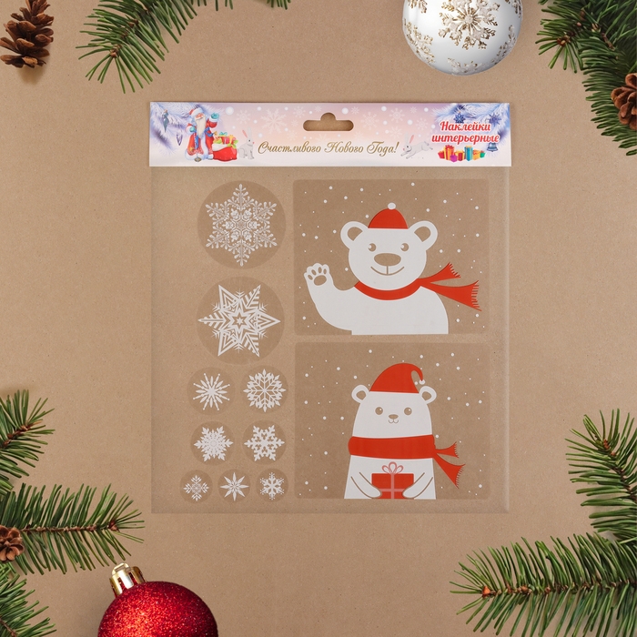 Набор наклеек новогодних Набор наклеек новогодних "Новогодний" зверята в красном шарфике, 34,3 х 35,6 см