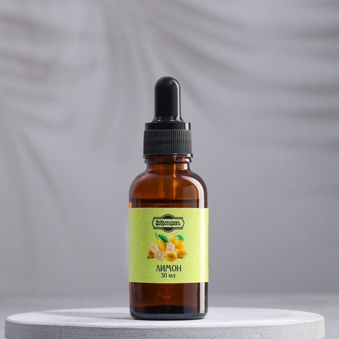 Эфирное масло Эфирное масло "Лимон", 30 мл, Добропаровъ