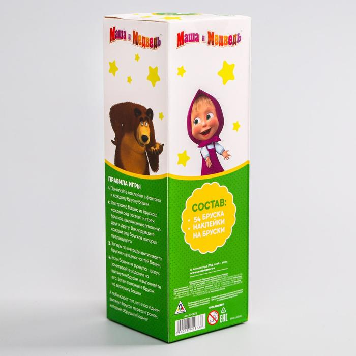 Игра падающая башня, Маша и Медведь, 54 бруска Игра падающая башня, Маша и Медведь, 54 бруска
