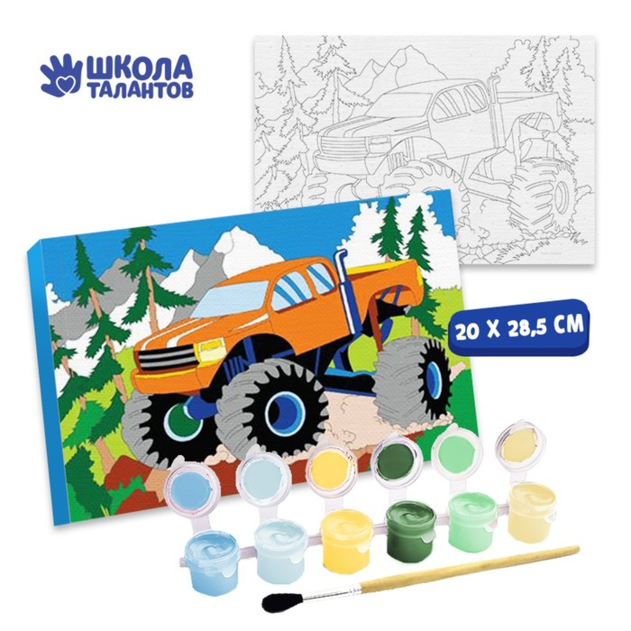 Картина по номерам для детей «Джип», 20 х 28,5 см Картина по номерам для детей «Джип», 20 х 28,5 см