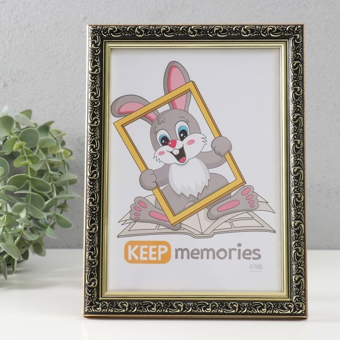 Фоторамка пластик Фоторамка пластик "Винтаж" 15х21 см, черный с золотом