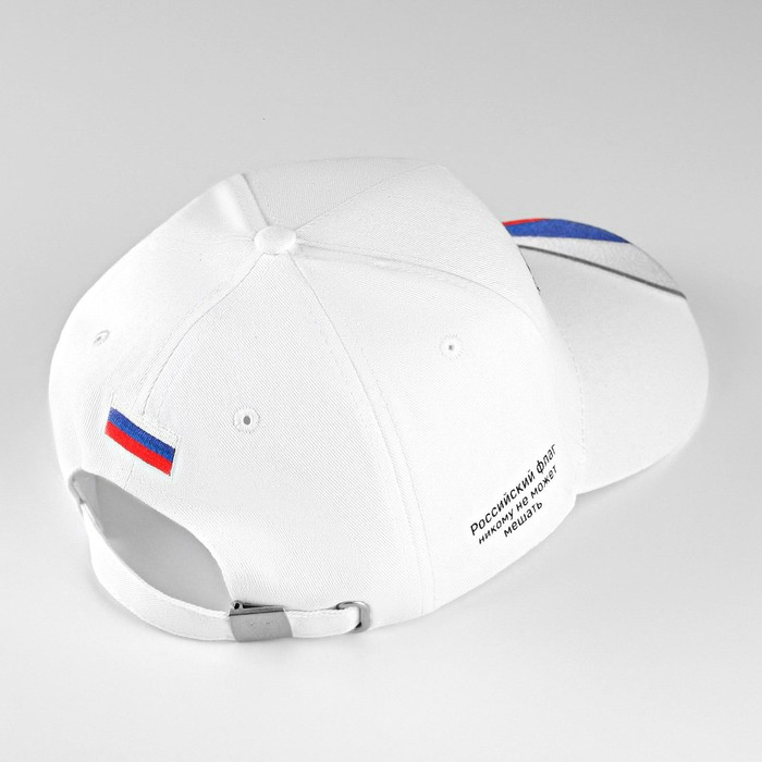 Кепка Putin Team, 56-58 рр. Кепка Putin Team, 56-58 рр.