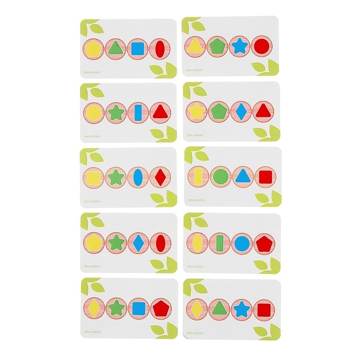 Настольная игра. Повтори по образцу «Гусеница» Настольная игра. Повтори по образцу «Гусеница»