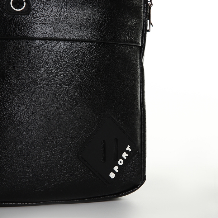 Сумка мужская, цвет чёрный Сумка мужская, цвет чёрный