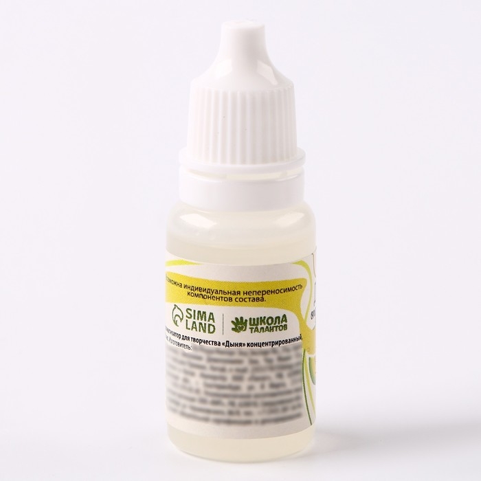 Ароматизатор для творчества «Дыня» концентрированный,10 мл Ароматизатор для творчества «Дыня» концентрированный,10 мл