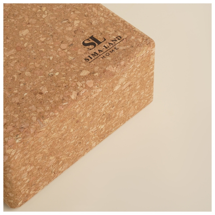 Блок для йоги Sima-Land Home, 14,5х22,5х7,5 см, пробка Блок для йоги Sima-Land Home, 14,5х22,5х7,5 см, пробка