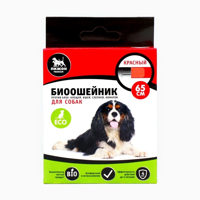 Биоошейник от паразитов Биоошейник от паразитов "Пижон Premium" для собак, красный, 65 см
