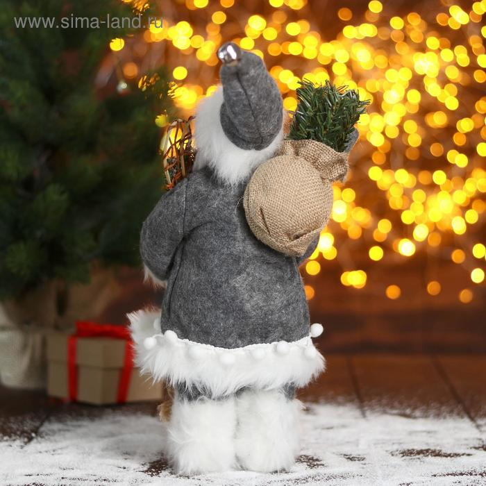 Дед Мороз  Дед Мороз "В сером тулупе со снегоступами" 30 см