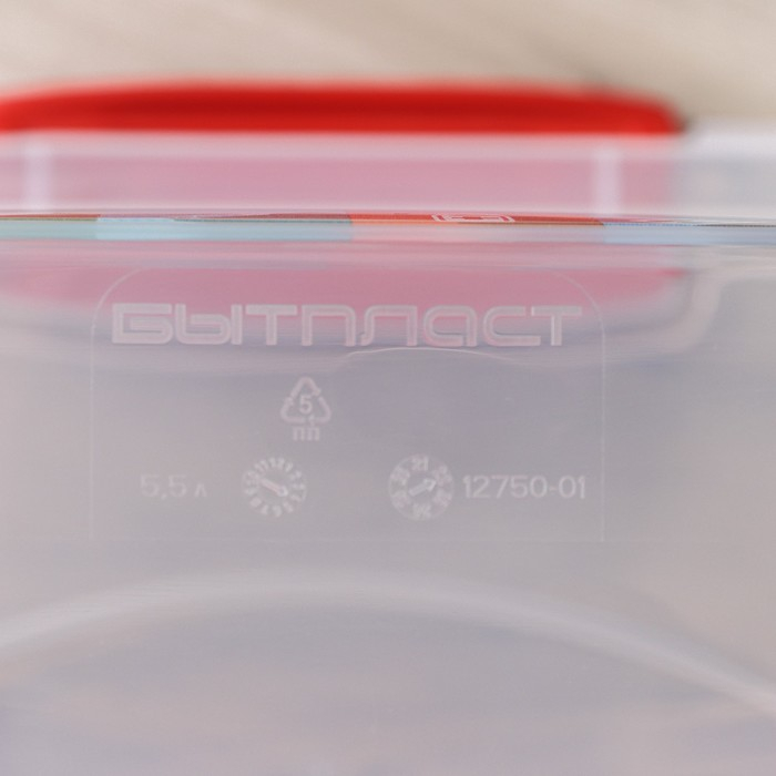 Короб для хранения econova «Аптечка», 5,5 л, рисунок МИКС Короб для хранения econova «Аптечка», 5,5 л, рисунок МИКС