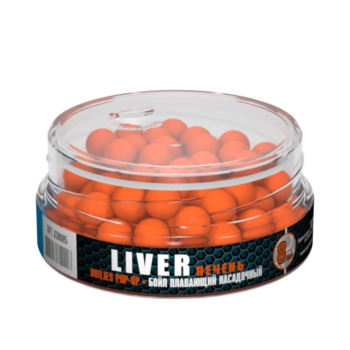 Бойл Sonik Baits Micron Pop-Up, печень, 8 мм, 25 г Бойл Sonik Baits Micron Pop-Up, печень, 8 мм, 25 г
