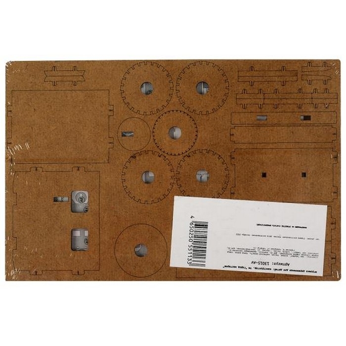 Конструктор деревянный «Бронемашина. Полиция», 57 деталей Конструктор деревянный «Бронемашина. Полиция», 57 деталей