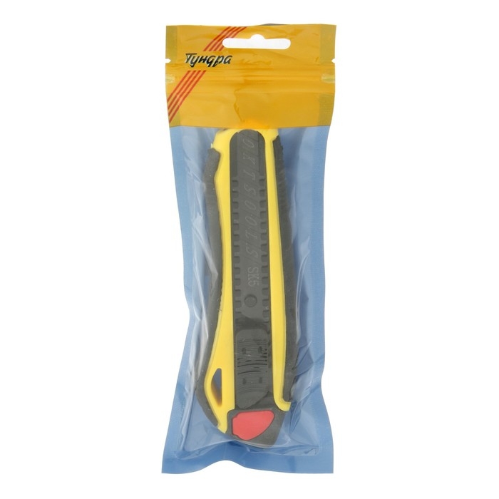 Нож универсальный ТУНДРА, 2К корпус, металлическая направляющая, лезвие SK-5, 18 мм Нож универсальный ТУНДРА, 2К корпус, металлическая направляющая, лезвие SK-5, 18 мм