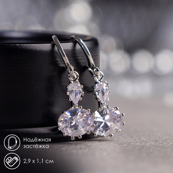 Серьги со стразами &laquo;Большой бриллиант&raquo; два кристалла, цвет белый в серебре