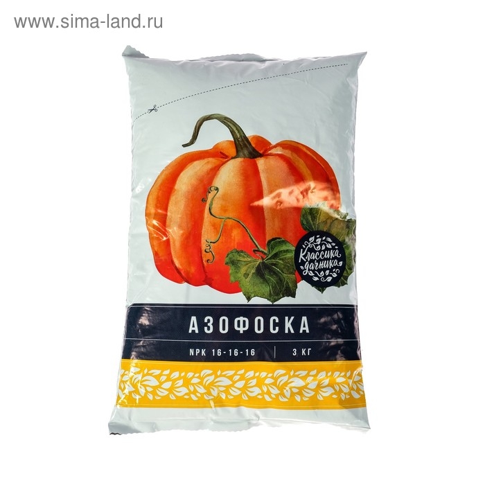 Удобрение минеральное Азофоска Нов-Агро (нитроаммофоска),  3 кг Удобрение минеральное Азофоска Нов-Агро (нитроаммофоска),  3 кг