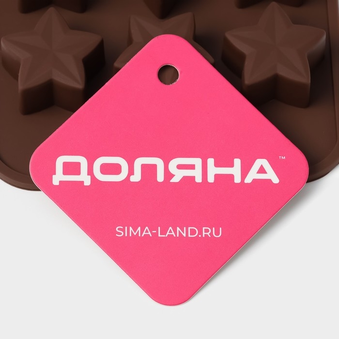 Форма для конфет и шоколада Доляна «Звездочёт», силикон, 20,5×10,5×1,5 см, 15 ячеек, цвет коричневый Форма для конфет и шоколада Доляна «Звездочёт», силикон, 20,5×10,5×1,5 см, 15 ячеек, цвет коричневый