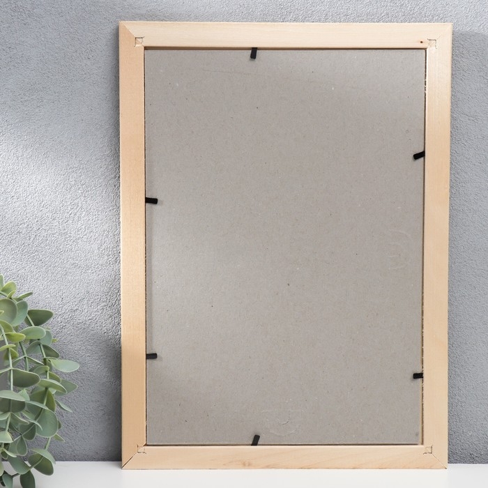 Фоторамка 21х30 см (2500) дерево Фоторамка 21х30 см (2500) дерево