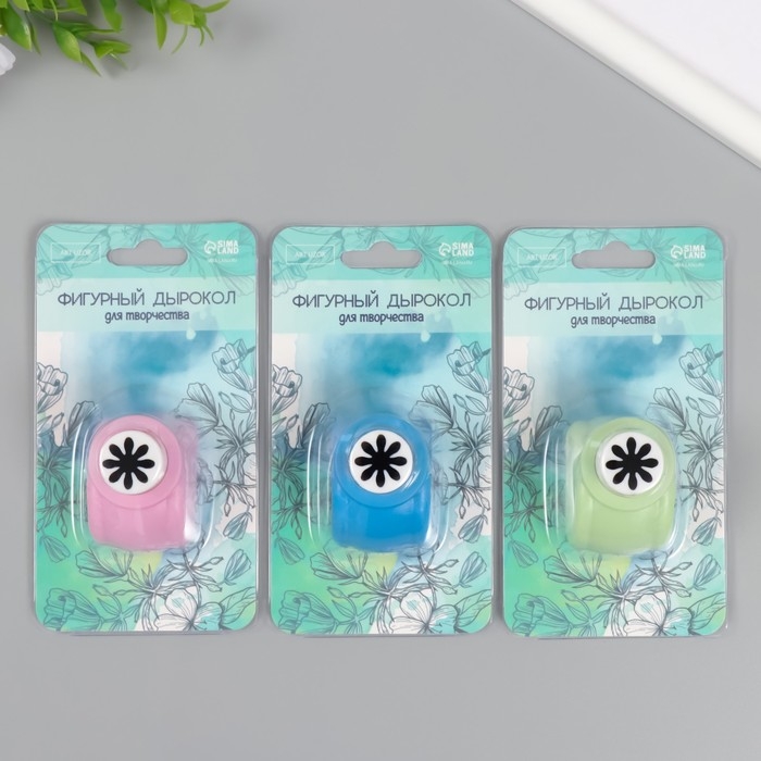 Дырокол фигурный Дырокол фигурный "Ромашка" d=1,5 см 3,5х4х4 см МИКС