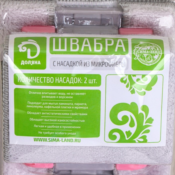 Швабра для мытья пола плоская Доляна, насадка из микрофибры 40×12 см, телескопическая стальная ручка 74-109 см, цвет МИКС Швабра для мытья пола плоская Доляна, насадка из микрофибры 40×12 см, телескопическая стальная ручка 74-109 см, цвет МИКС