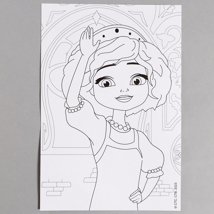 Раскраска в технике скетчинг &laquo;Царевны&raquo; &laquo;Царевны Даша, Василиса и Варя&raquo;