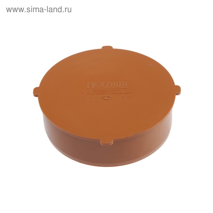 Заглушка канализационная FLEXTRON, наружная, d=160 мм Заглушка канализационная FLEXTRON, наружная, d=160 мм