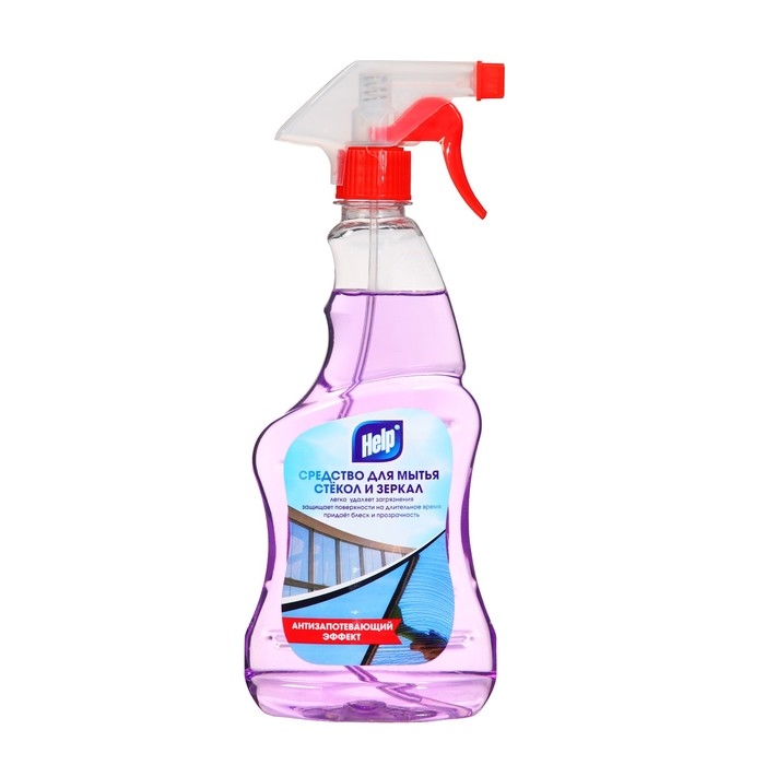 Средство для мытья стёкол Help, Антизапотевающий эффект, триггер, 500 мл Средство для мытья стёкол Help, Антизапотевающий эффект, триггер, 500 мл