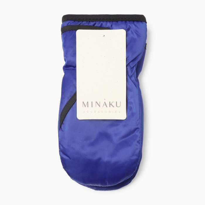 Варежки для мальчика MINAKU, цвет синий, 20 см Варежки для мальчика MINAKU, цвет синий, 20 см