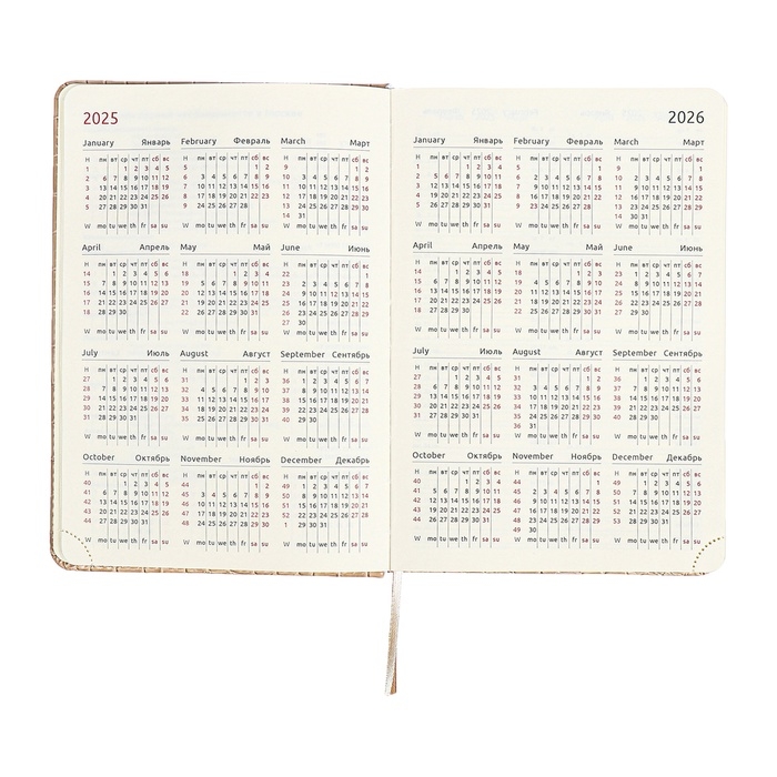 Ежедневник датированный 2025 A5 168 листов, deVENTE.Barbara, твердая обложка кожзам с поролоном, хлястик, перфорация, ляссе, блок 70, бежевый Ежедневник датированный 2025 A5 168 листов, deVENTE.Barbara, твердая обложка кожзам с поролоном, хлястик, перфорация, ляссе, блок 70, бежевый