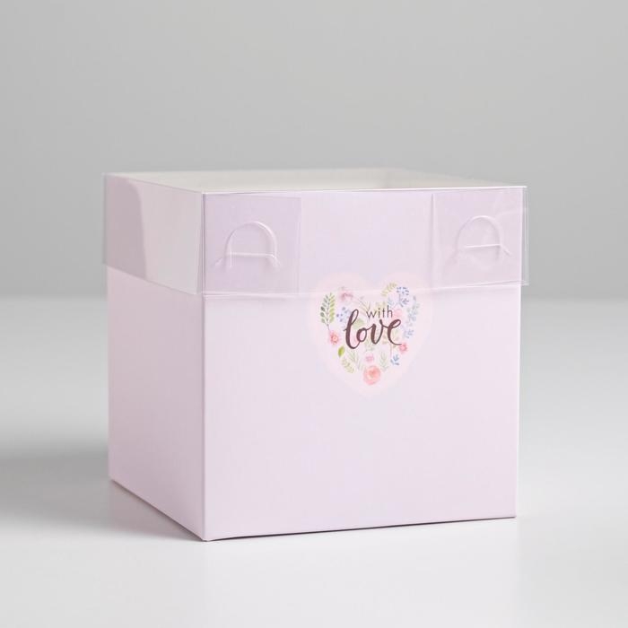 Коробка подарочная для цветов с PVC крышкой, упаковка, «С Любовью», 12 х 12 х 12 см Коробка подарочная для цветов с PVC крышкой, упаковка, «С Любовью», 12 х 12 х 12 см