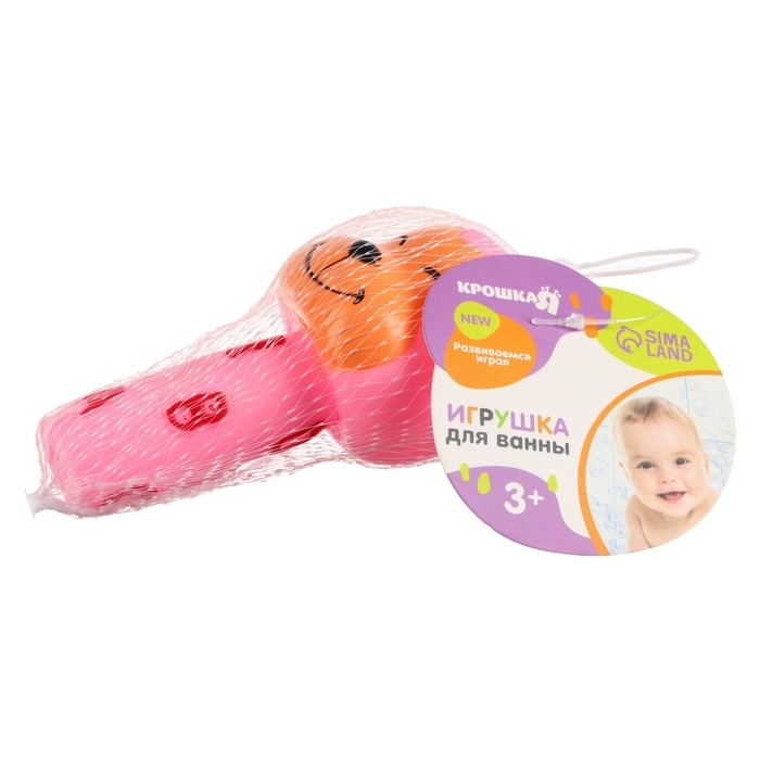 Резиновая игрушка для ванны «Малыши: Обезьянка», Крошка Я Резиновая игрушка для ванны «Малыши: Обезьянка», Крошка Я