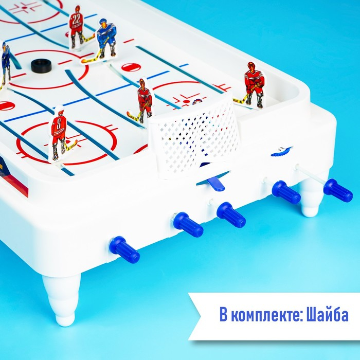 Настольный хоккей «Весёлый спорт», плоские игроки, от 2 игроков, 5+ Настольный хоккей «Весёлый спорт», плоские игроки, от 2 игроков, 5+