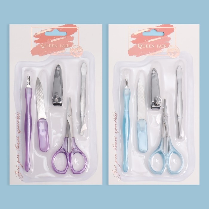 Набор маникюрный, 5 предметов, на блистере, цвет МИКС Набор маникюрный, 5 предметов, на блистере, цвет МИКС