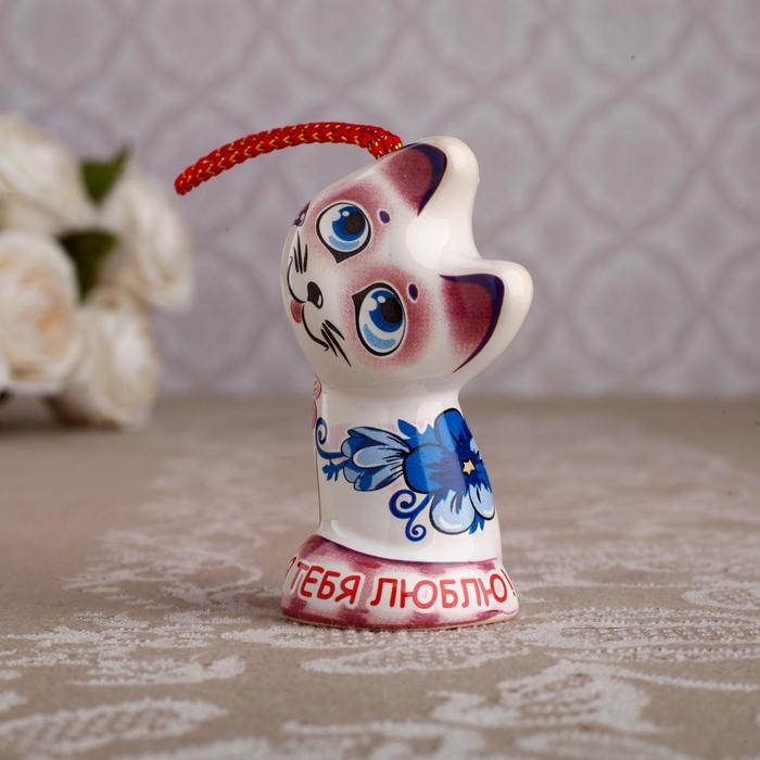 Сувенирный колокольчик  Сувенирный колокольчик "Котёнок. Любовь", 6 см, микс