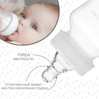 Соска на  бутылочку, антиколиковая, от 3 мес., M&B Anti-colic, классическое горло,  средний поток, 2 шт.