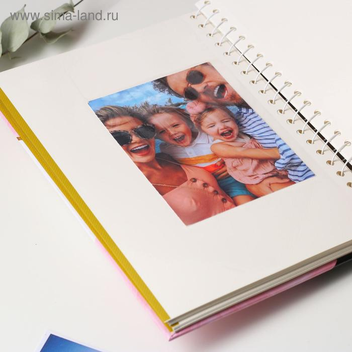 Фотоальбом Фотоальбом "Люби, мечтай", 30 магнитных листов