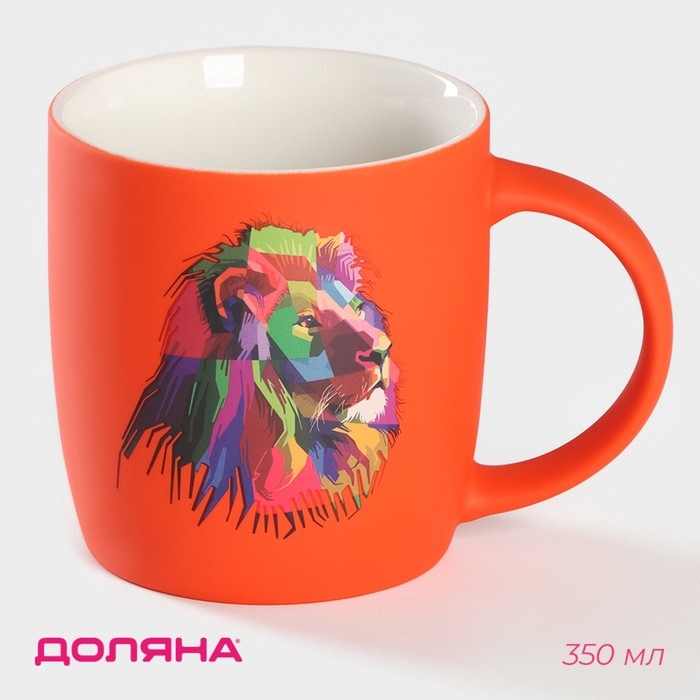 Кружка фарфоровая «Лев», 350 мл Кружка фарфоровая «Лев», 350 мл