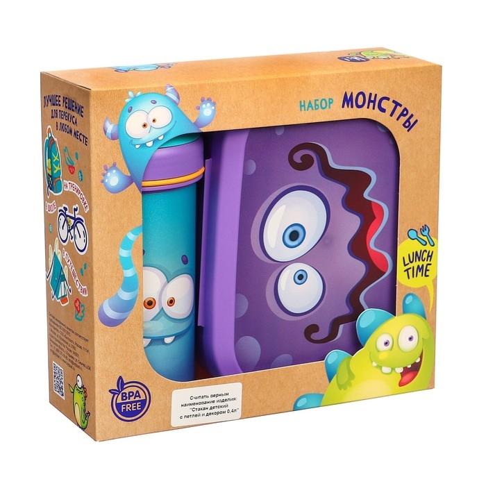 Набор Контейнер для хранения 0,98л и бутылка для воды с петлей 0,4л, цвет сиреневый Набор Контейнер для хранения 0,98л и бутылка для воды с петлей 0,4л, цвет сиреневый