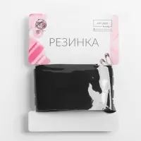 Резинка вязаная, 7 мм, 3.5±0.5 м, чёрная