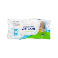 Влажные салфетки  детские алоэ с пластик клапаном, №120